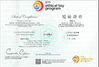 China Tung wing electronics（shenzhen) co.,ltd Certificações